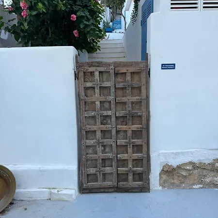 Son De Mar By Concept דירה